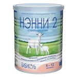 Sữa Dê Nanny Vitacare Số 2 - Bí Quyết Dinh Dưỡng Vàng Cho Bé 6-12 Tháng Tuổi Từ Nga