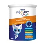 Resource Junior 800g Nga - Sữa Dinh Dưỡng Y Học Cho Trẻ Biếng Ăn 